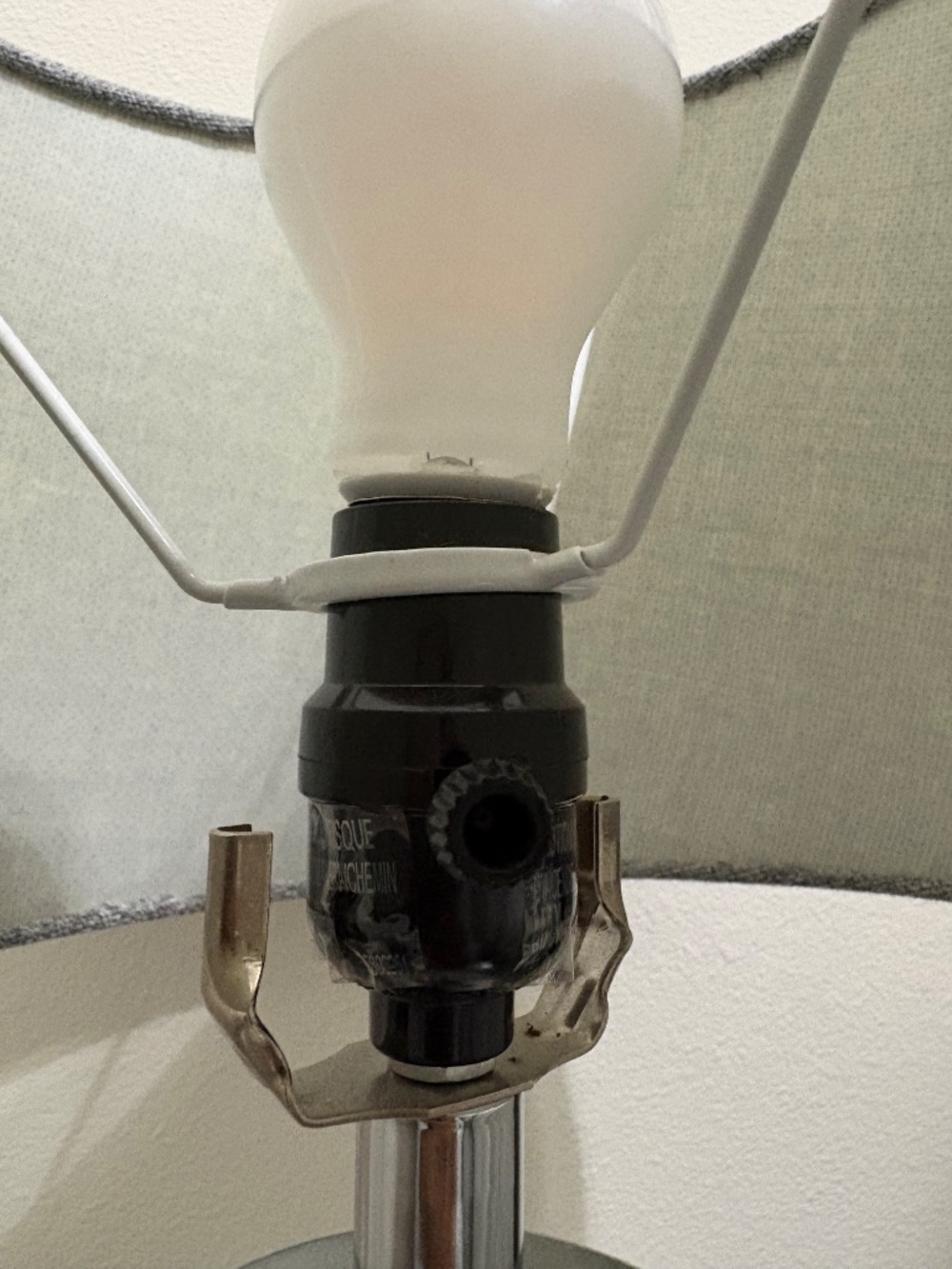 Table Lamp - Picture 3 of 4